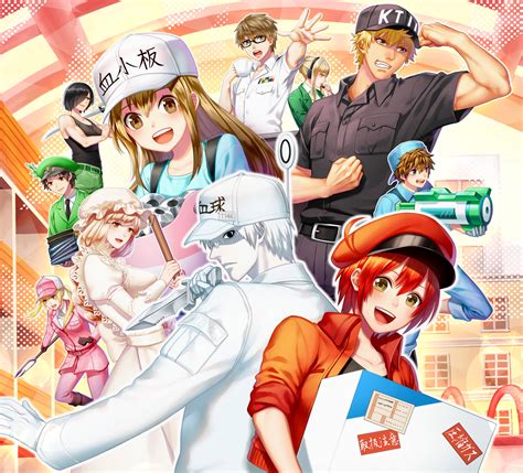 Cells at Work .